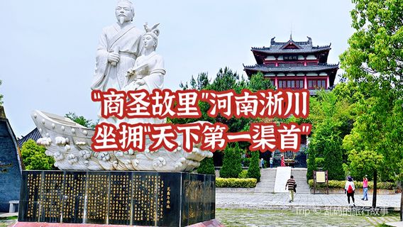 Headwork of the Middle Route Project of S-N Water Diversion