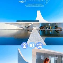 汕中冰室 여행 사진