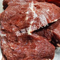 香莱鸡汤火锅 User Photo