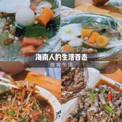 老莫餐饮店 User Photo