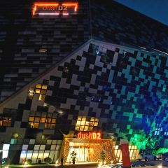 都喜富都濱湖酒店中餐廳張用戶圖片