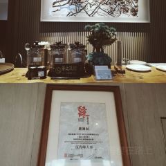 海沣苑主题餐厅(三合温泉店) User Photo