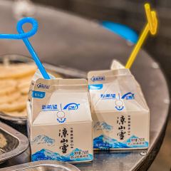 XIONG ER CHANG SHAO KAO User Photo