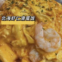 星财记香港冰室·茶餐厅(仓山万达店) User Photo