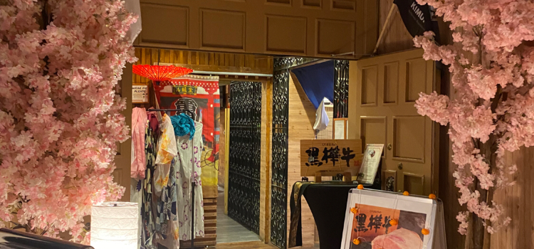 Kimuraya Authentic Japanese Restaurant - 1st Branch Business Bay