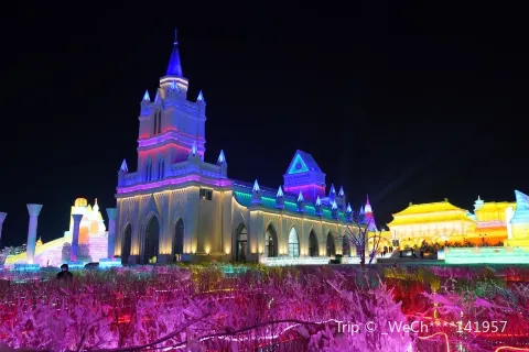 Tianding Mountain Tourism Town