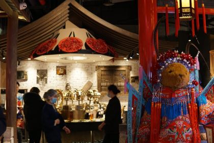 哥老官重庆美蛙鱼头(泰禾店)