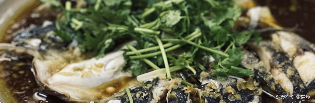 瓯·正味海鲜(月乐一店)