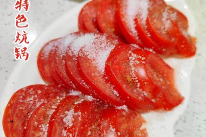 伊布拉特色炕锅