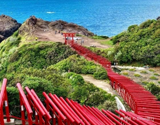 長門市 自由行套票