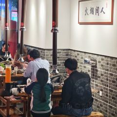 丰火人间(宝龙广场店) User Photo