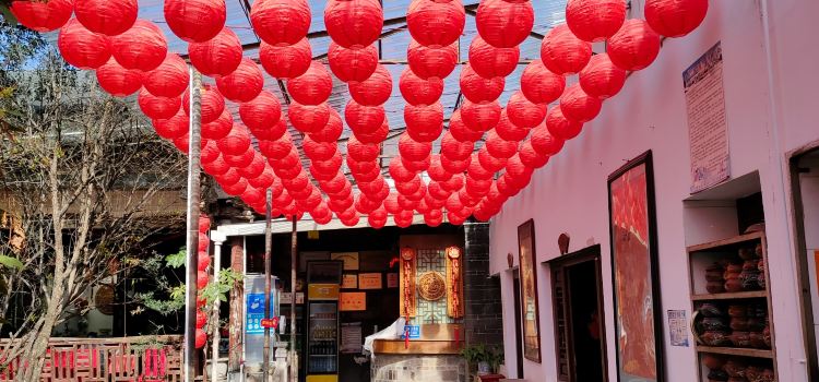 杨家花园(红井街店)