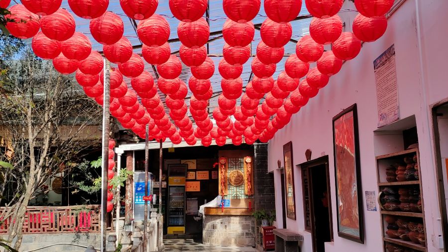杨家花园(红井街店)