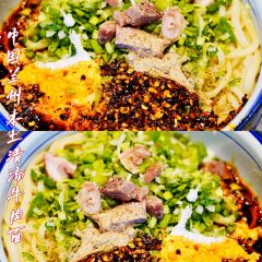 Zhongguolanzhoubentuqing Soup Beef Noodles 여행 사진