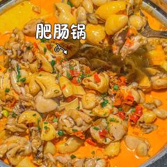 一品香粉馆(官黎路店) User Photo