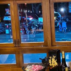 干吧爹居酒屋 User Photo