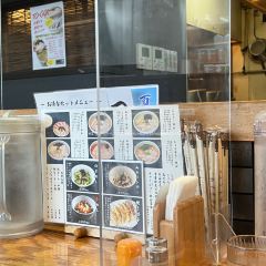 Santoka Sapporo Miyanomoriten User Photo