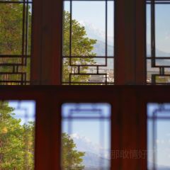 Lijiang Songzan Linka Hotel - Western Restaurant User Photo