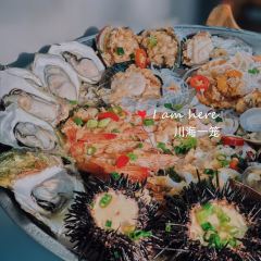 川海一笼(南澳店) User Photo