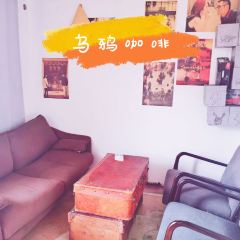 乌鸦咖啡 User Photo