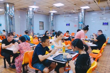 Jia Wei ZaiTian XiaoChi