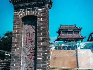 Laolongtou Scenic Area