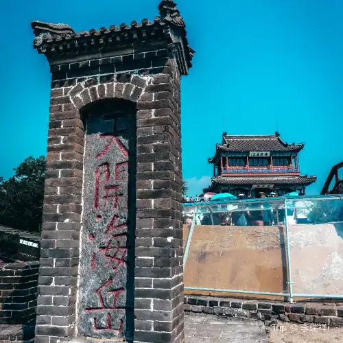 Laolongtou Scenic Area