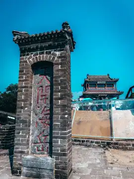 Laolongtou Scenic Area