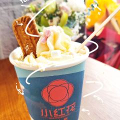 Hanasaryo User Photo