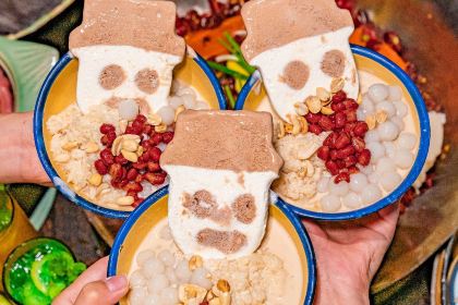 陈鸭肠老火锅(九街店)