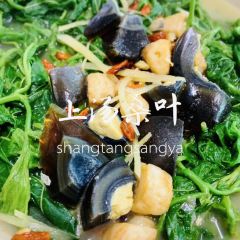 北江美食(清远老字号店) 여행 사진