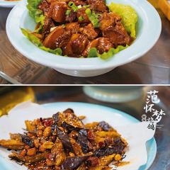 范怀梦烧鸽(龙堤岛店) User Photo