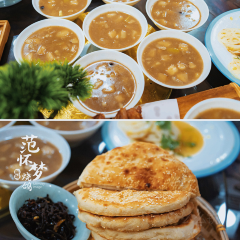 范怀梦烧鸽(龙堤岛店) User Photo