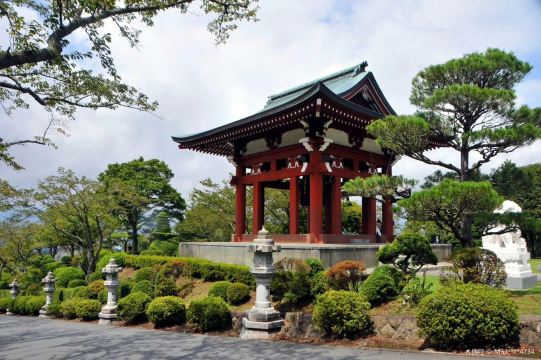 Hakone-en