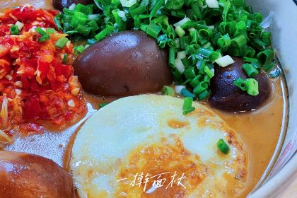 一擀面杖手擀面面馆