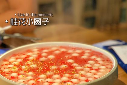 小吳越·江浙融合菜（無錫融創茂店）