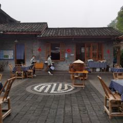 遵生小院(竹艺村店) User Photo