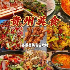 瑶师傅 User Photo