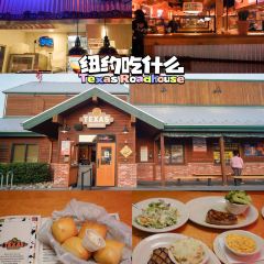 Texas Roadhouse User Photo