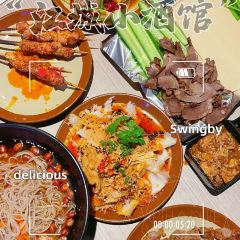 BBQ House 江城 小酒馆 User Photo