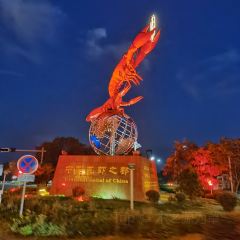 LOBSTER MONSTRE 여행 사진