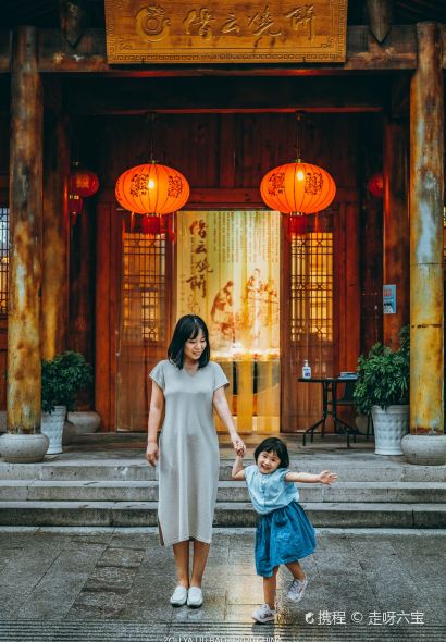 缙云烧饼(温寿线店)