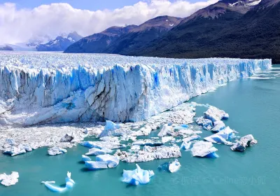 Lago Argentino Department