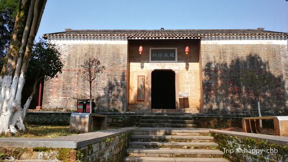 Dufu Muci