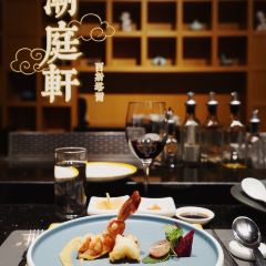 潮庭軒·潮州菜·法式鐵板燒（洲際飯店店）張用戶圖片