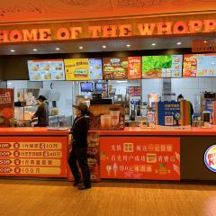 汉堡王(银泰百货慈溪城西店) User Photo