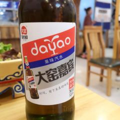 白音老山界·焖羊肉 User Photo