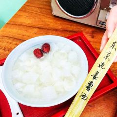 小公园汕头甜汤(惠州总店) User Photo