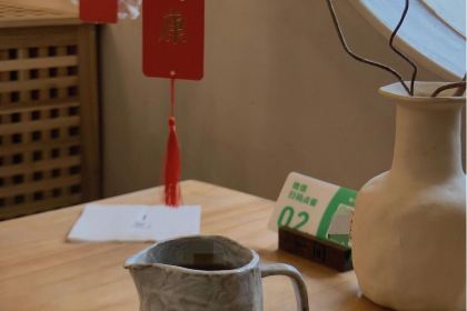 一间·喫茶(白云湖地税小区店)