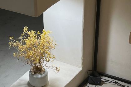 一间·喫茶(白云湖地税小区店)